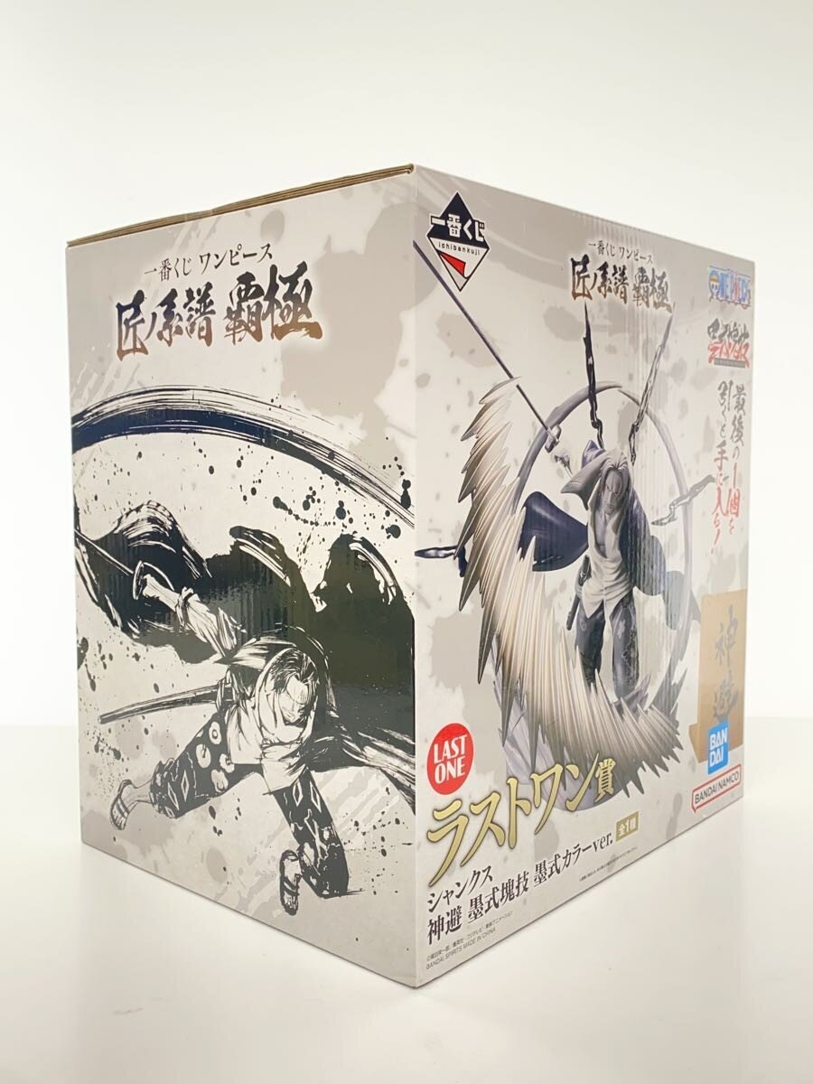 BANDAI SPIRITS Figure