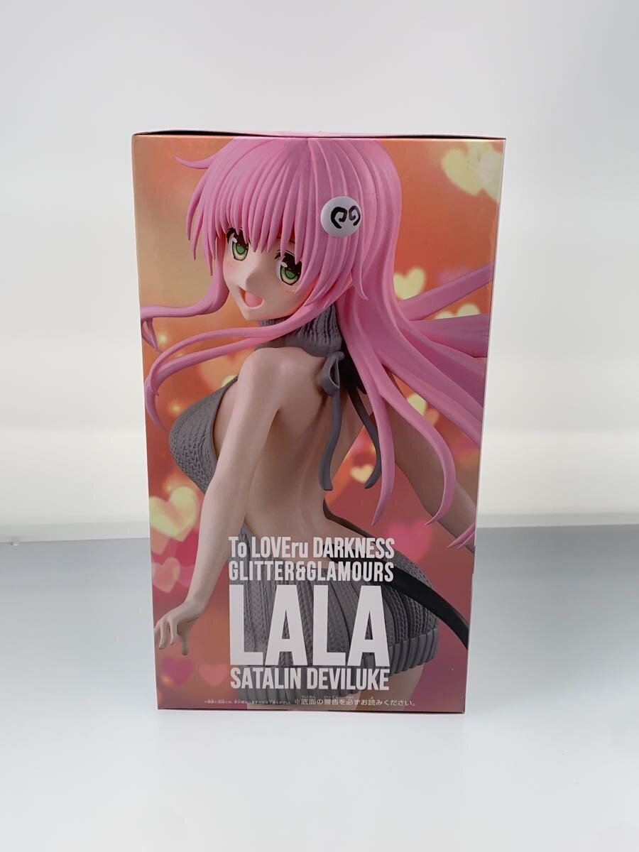 Other Brand Figure: To Love-Ru Lala (Gritter &amp; Glamorou)