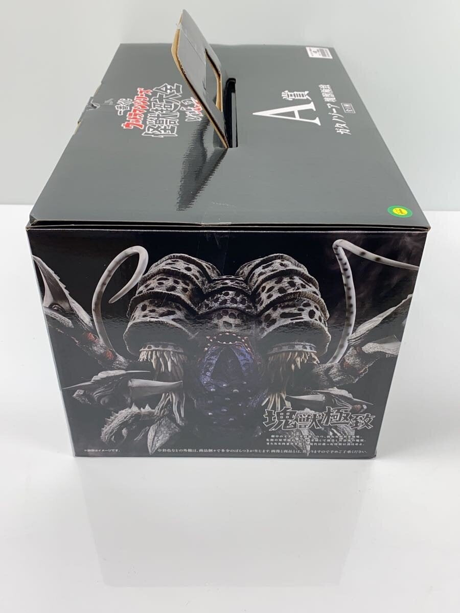 BANDAI SPIRITS Tokusatsu Figure