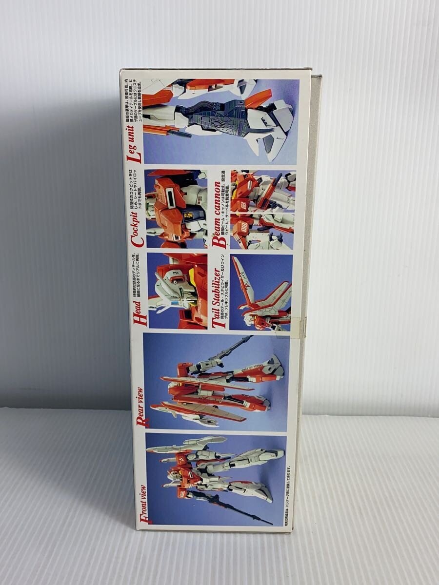 BANDAI MG MSZ-006A1 Gunpla Plastic Model (6475075-0105569)