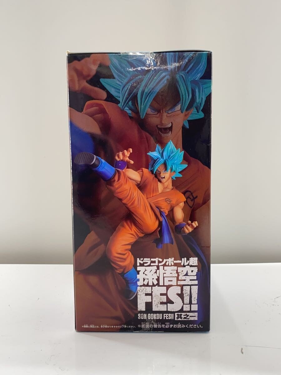 Other Brand Figure