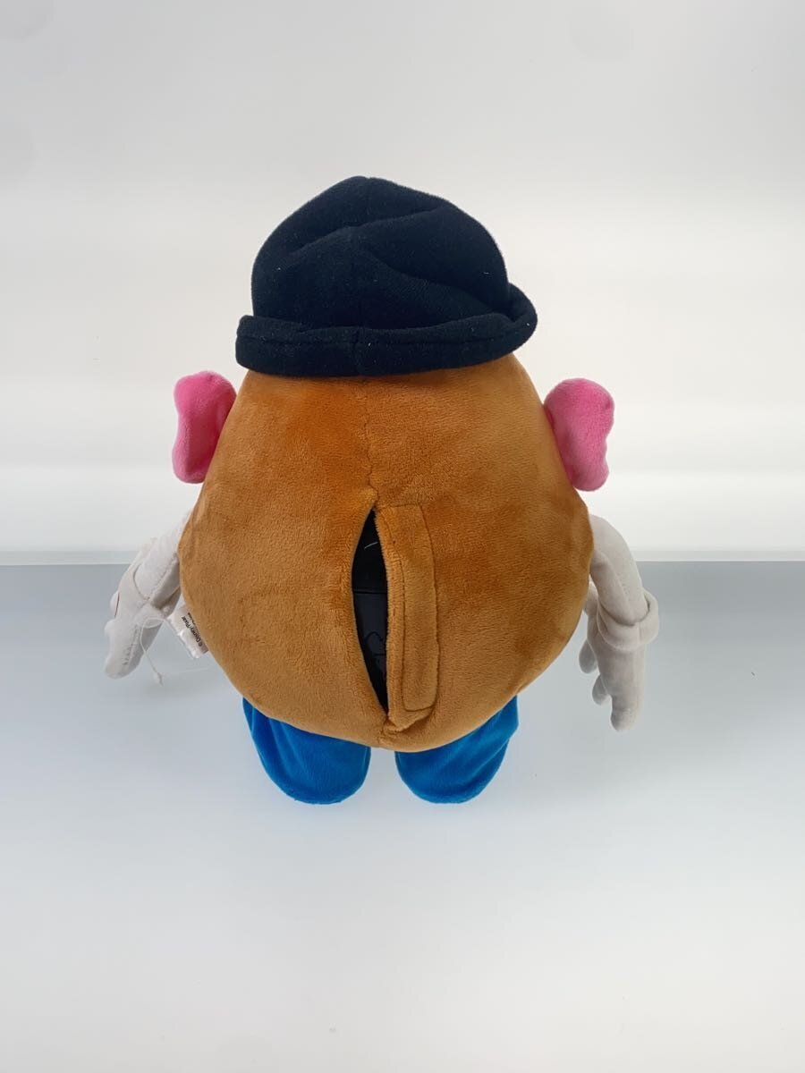 Other Brand Electric Plush (Motorized) Mr. Potato Head