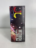 BANDAI SPIRITS METAL ROBOT Damashii Infinite Justice Gundam II (2742404)