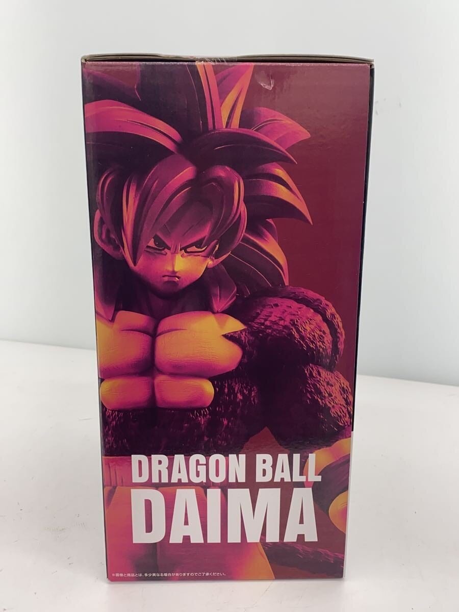 Other Brand Figure