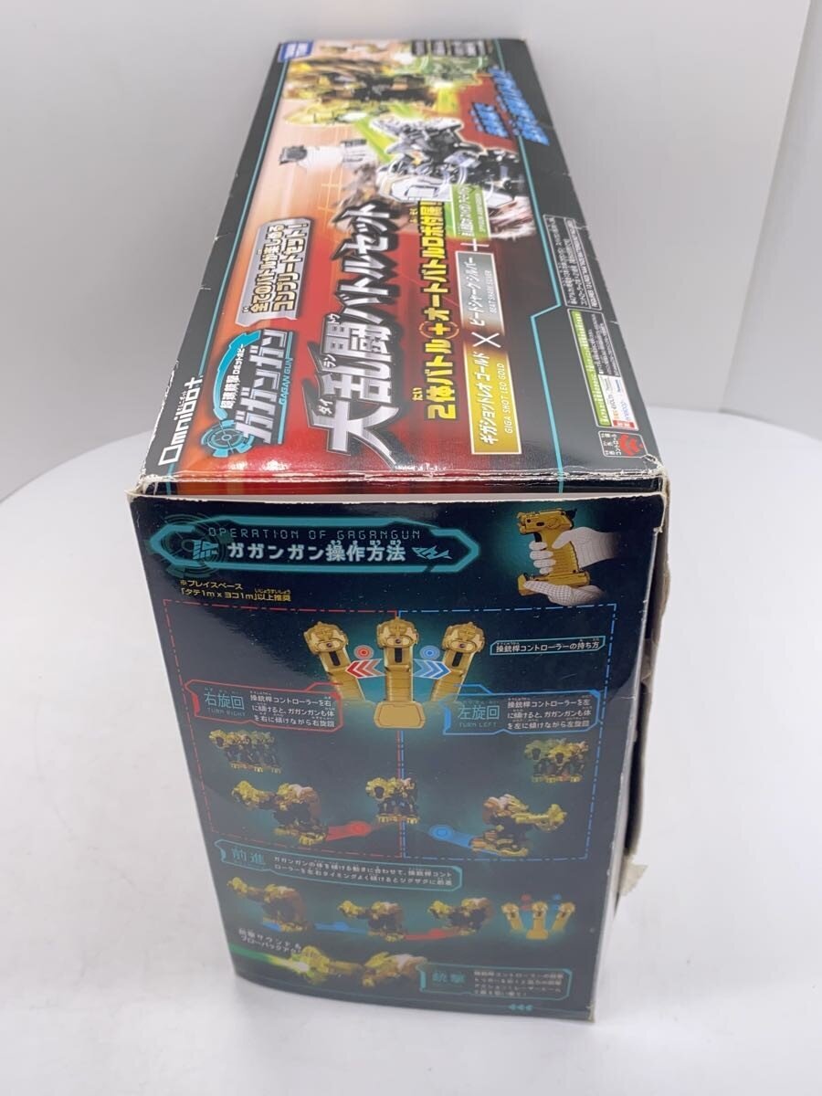 TAKARA TOMY Boy (Children's Toy)