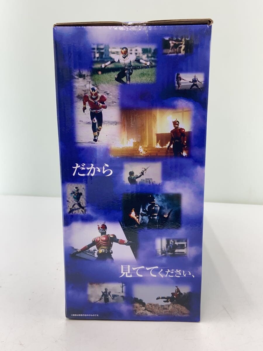 BANDAI SPIRITS Kamen Rider Kuuga Last One Prize Figure