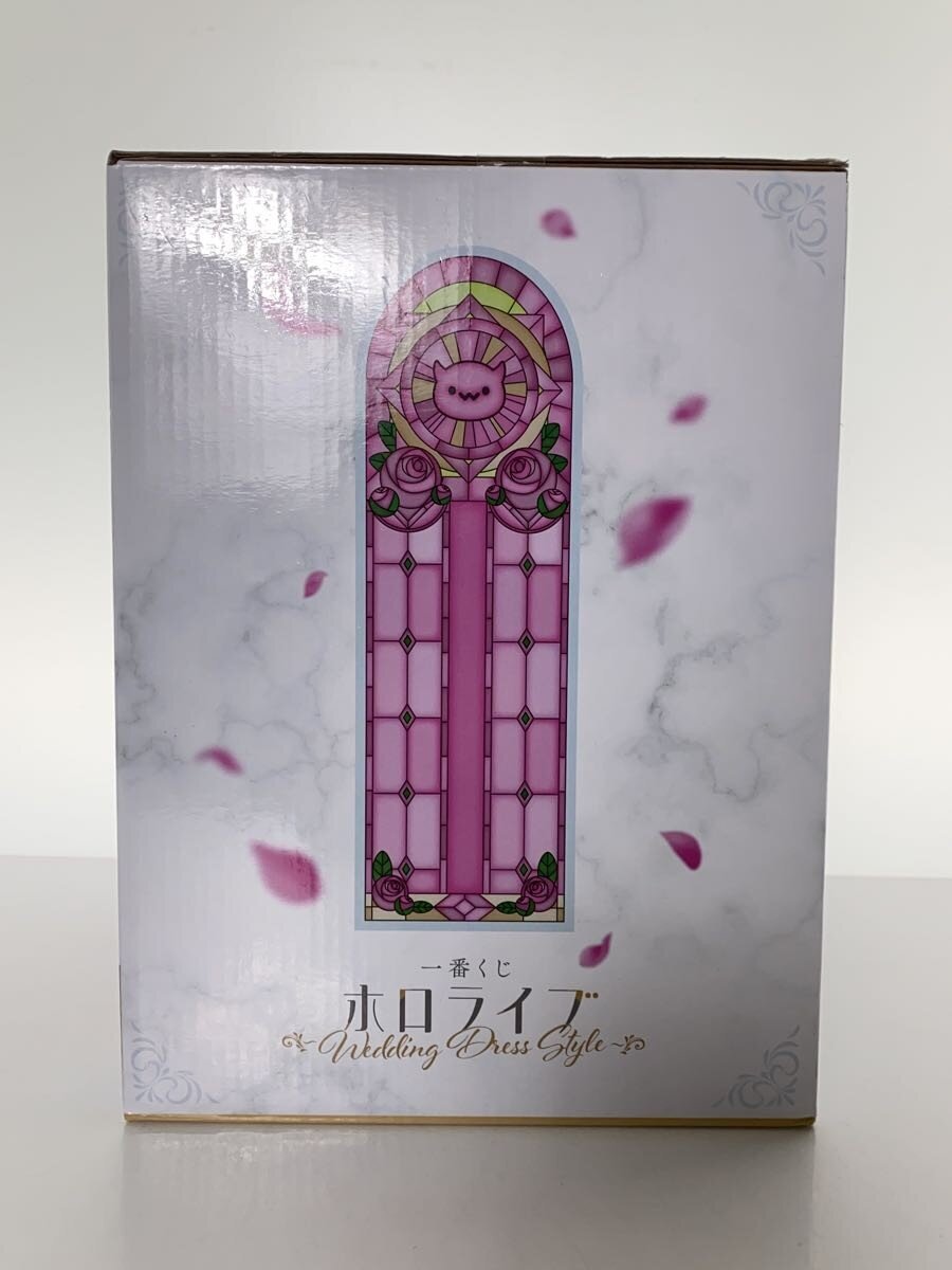 BANDAI SPIRITS Tokoyami Towa Prize Figure