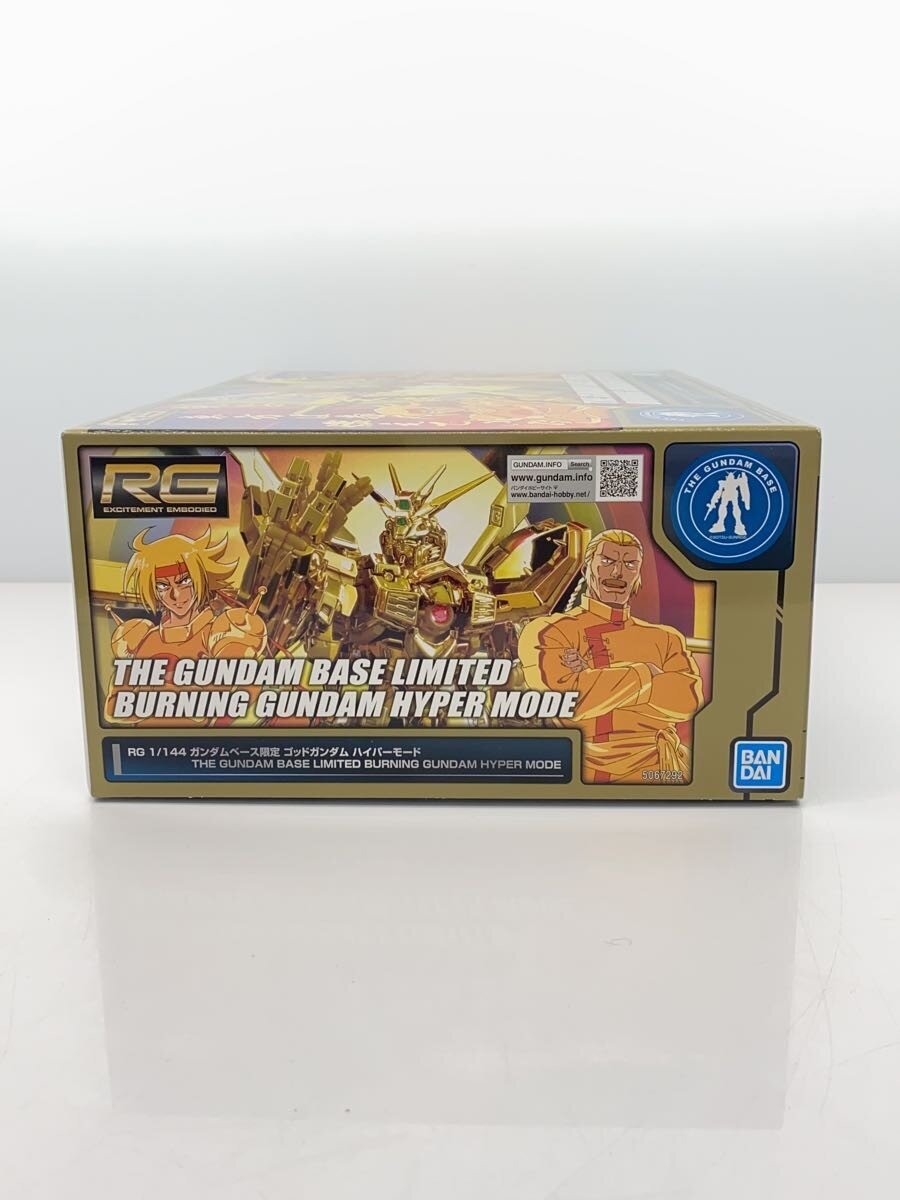 BANDAI SPIRITS Plastic Model (Gunpla)