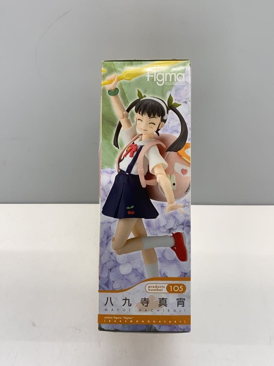 Good Smile Company figma 105 Mayoi Hachikuji