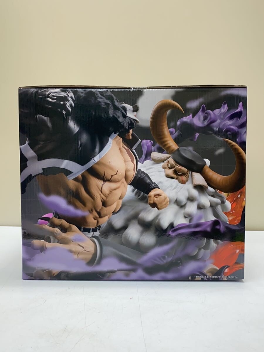 BANDAI SPIRITS Figure (Comic & Anime)