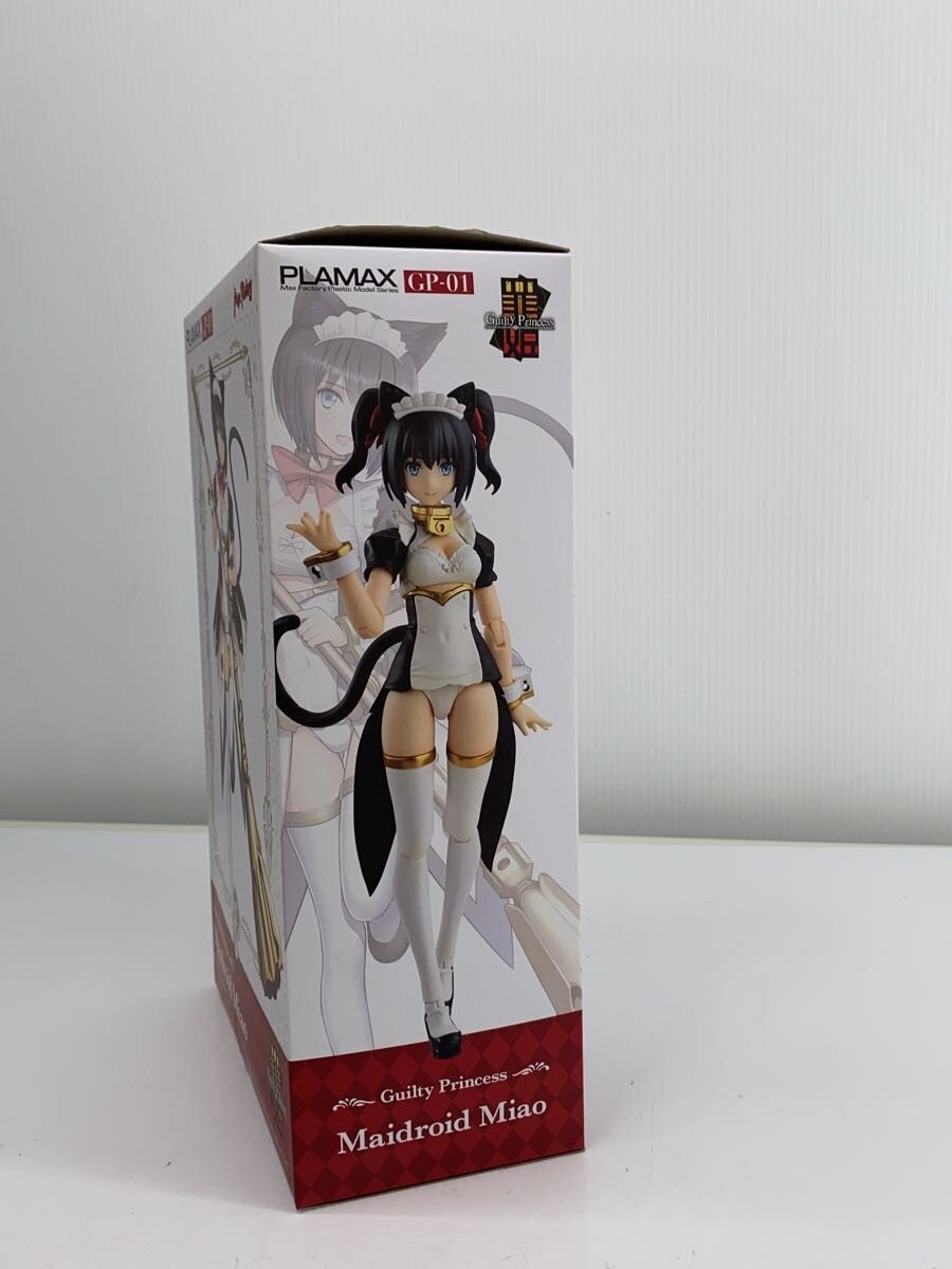 Max Factory Plastic Model