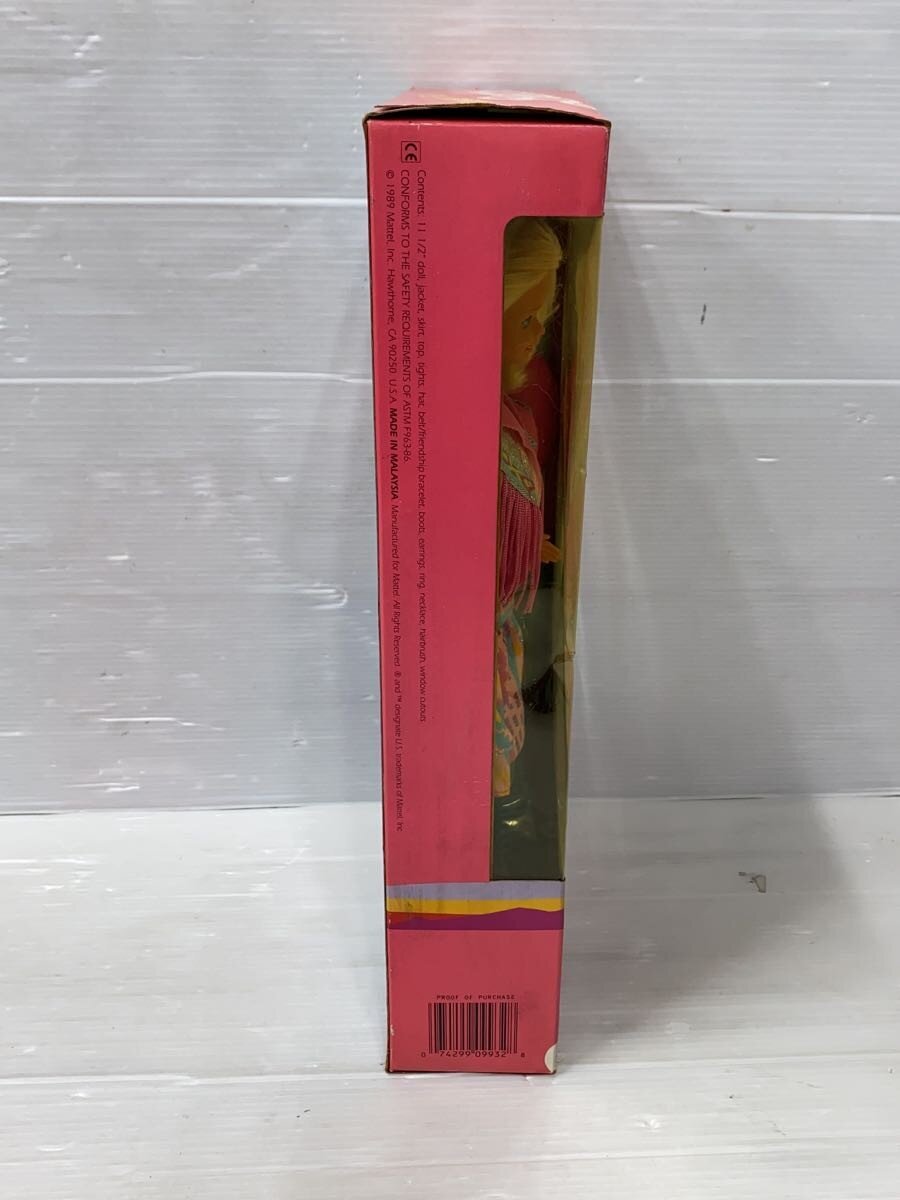 Mattel International Figure 9932