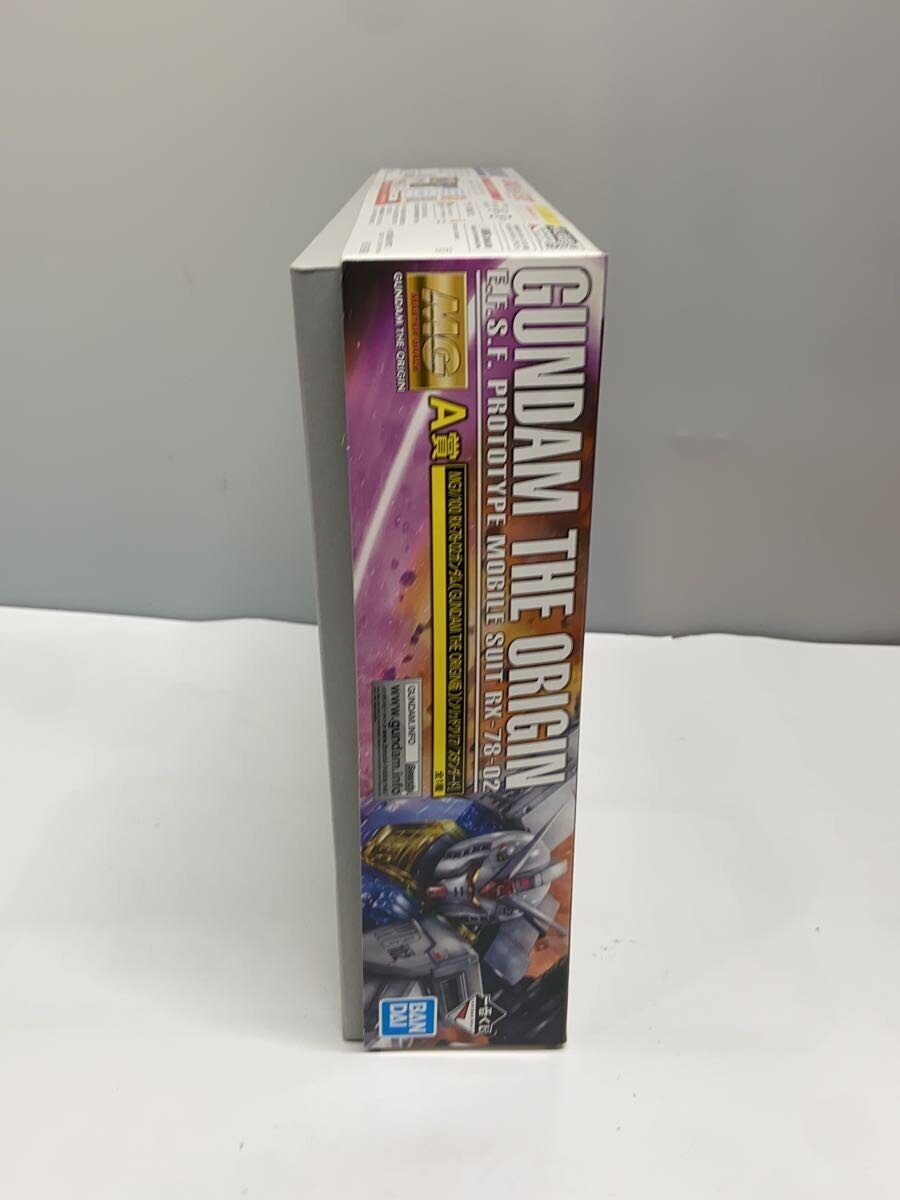 BANDAI Gunpla MG 1/100 RX-78-02 Gundam (Last One Prize)