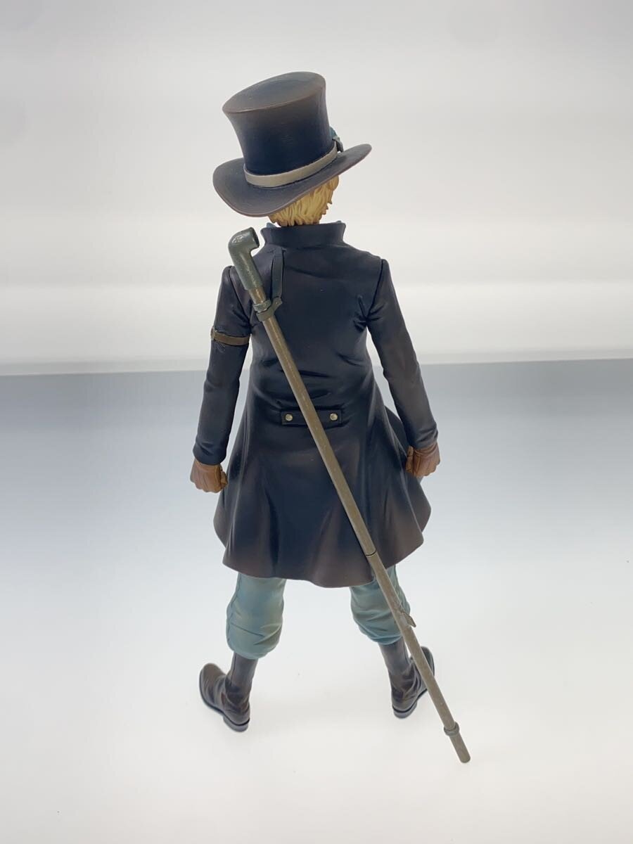 Other Brand Figure MSP Sabo