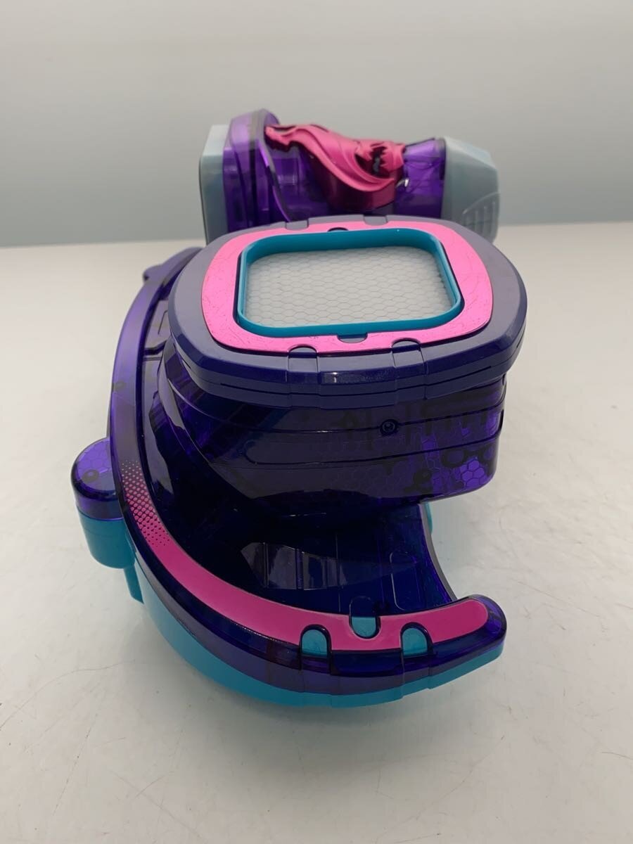 BANDAI PUP 2586750 (Purple)