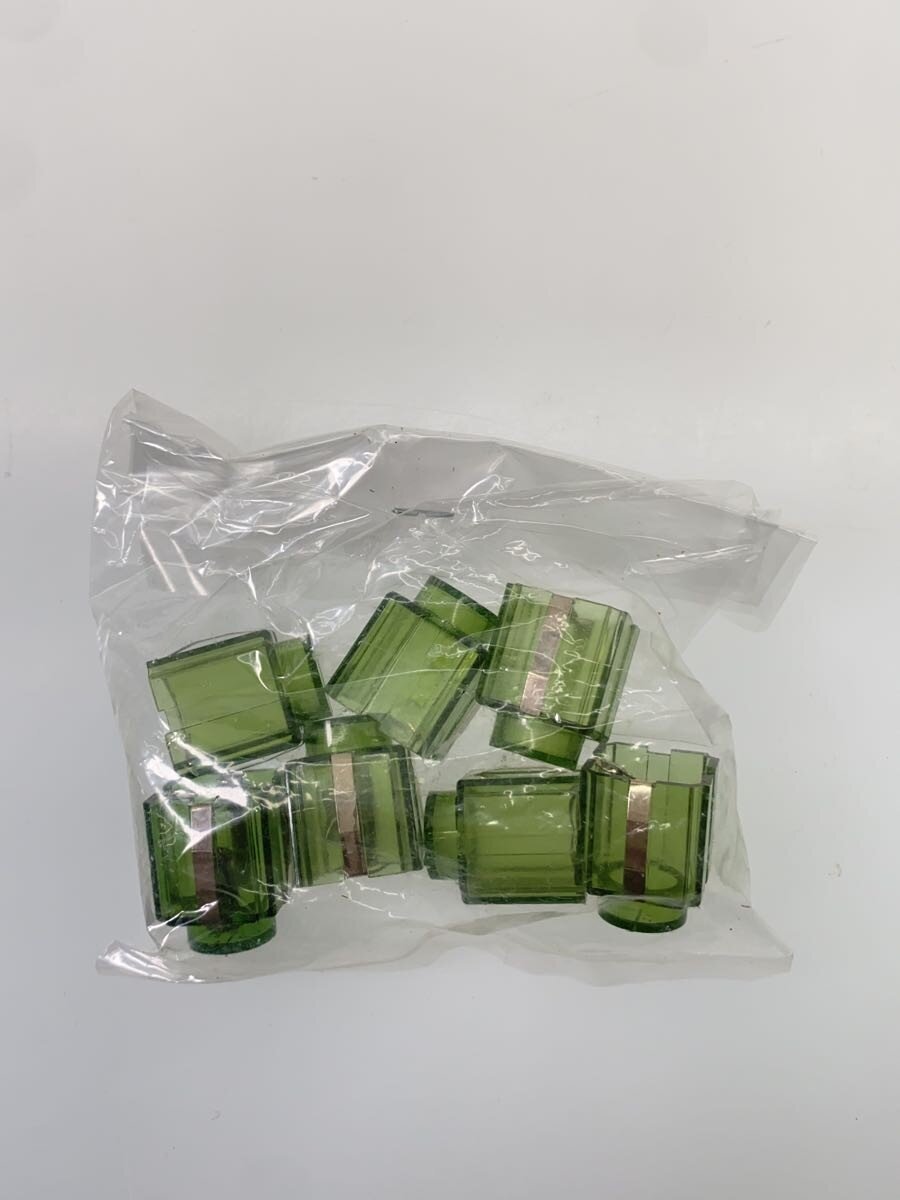 Gakken Electronic Blocks EX-B Parts