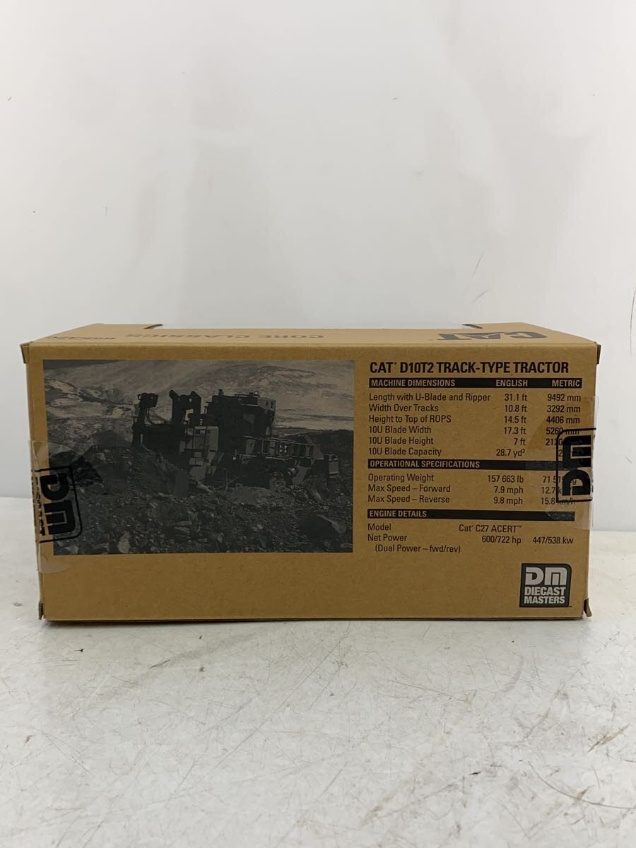 Other Brand DIECAST MASTERS Mini Car 855532C