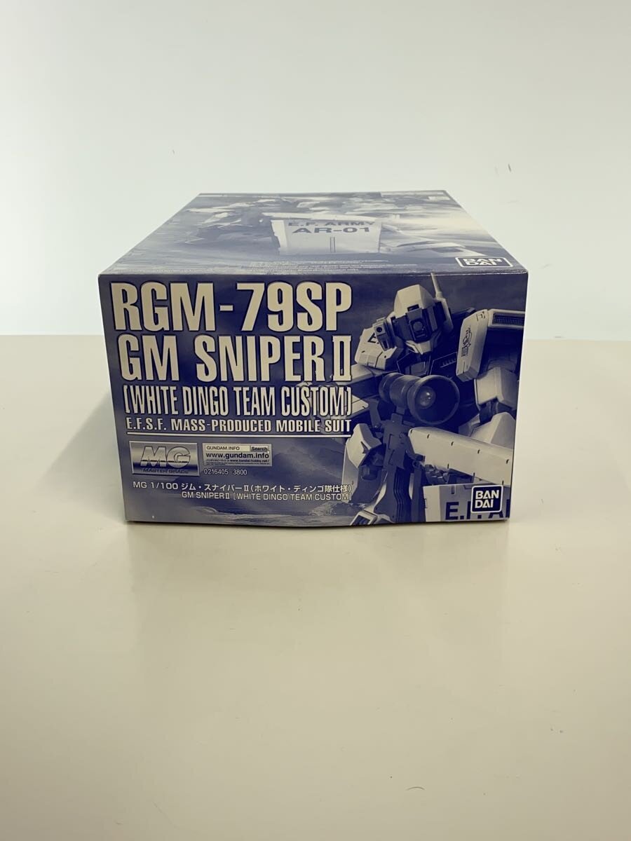 BANDAI MG 1/100 RGM-79SP GM Sniper II (White, Dingo Team Custom) Mobile Suit Gundam 0080