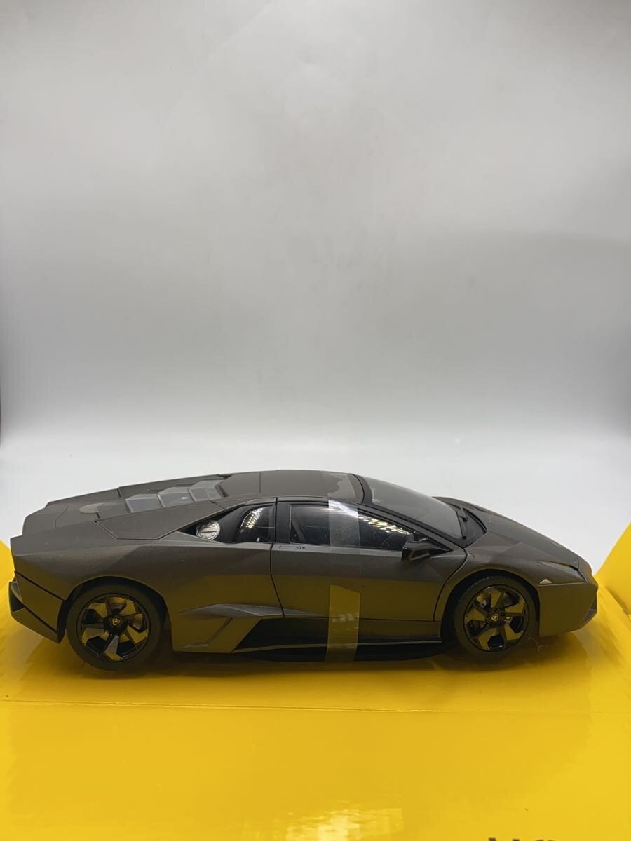 Other Brand MONDO MORTORS Mini Car Lamborghini (Gray)