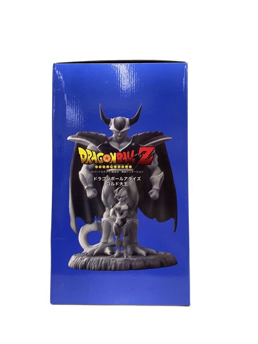 Other Brand Plex / Jima Figure (Comic & Anime) King Cold / Mecha Frieza