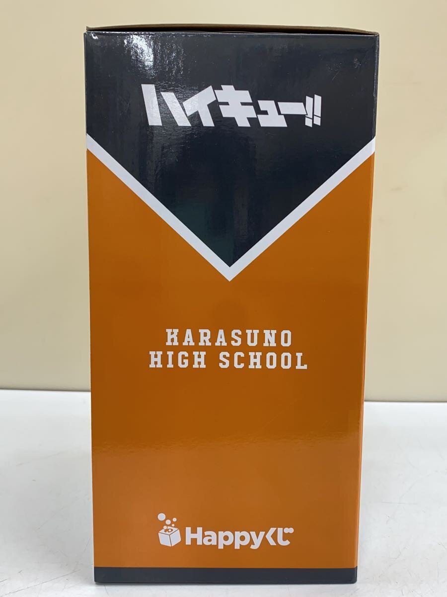 Other Brand Comic & Anime Figure