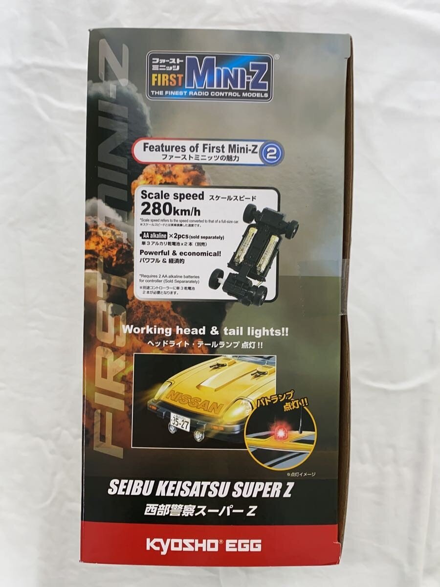 KYOSHO RC Car Seibu Keisatsu Super Z First Mini-Z
