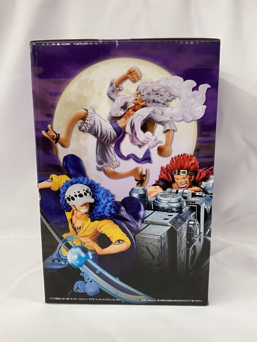 BANDAI SPIRITS Ichiban Kuji ONE PIECE BEYOND THE LEVEL A Prize Monkey D. Luffy Gear 5 Figure