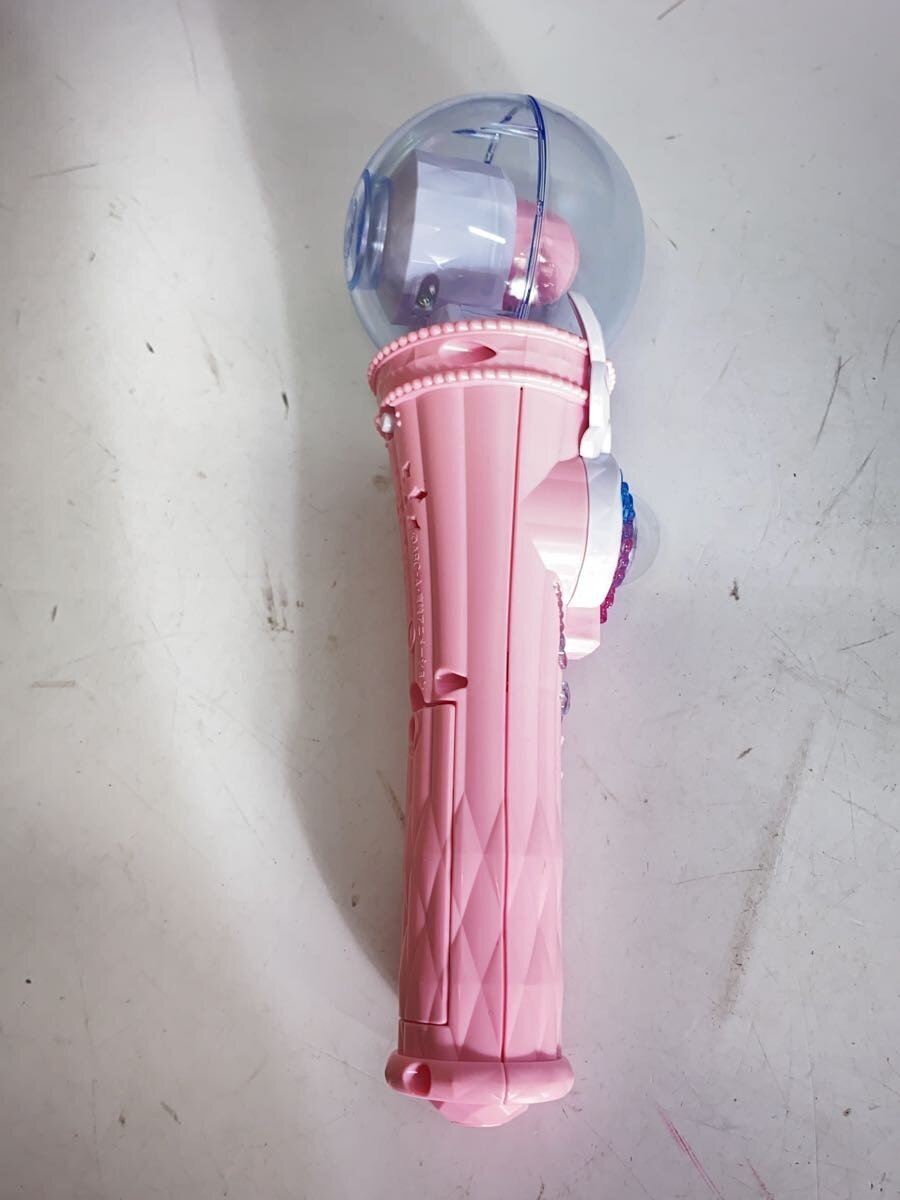 Other Brand Henshin Sky Mirage