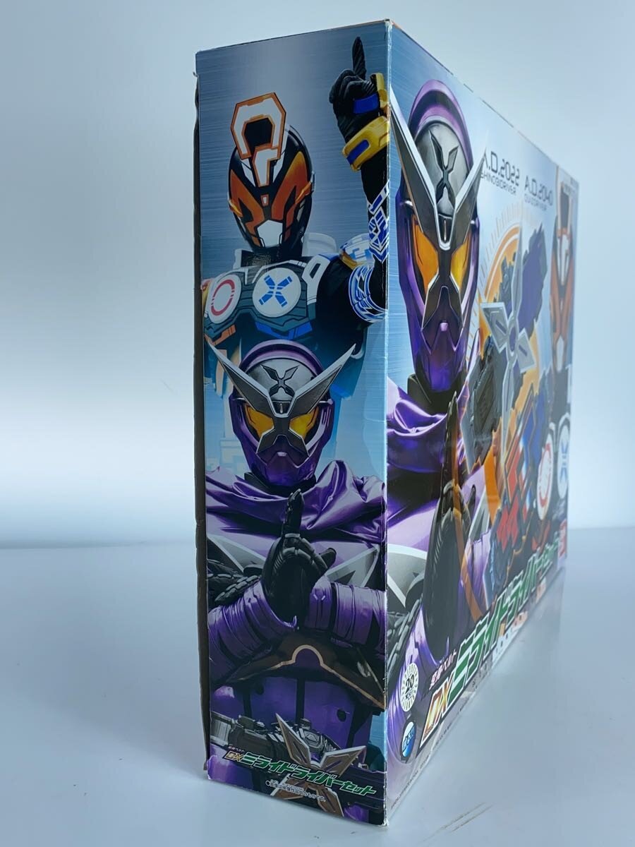 BANDAI DX Mirai Driver Set (Henshin Belt) - Kamen Rider