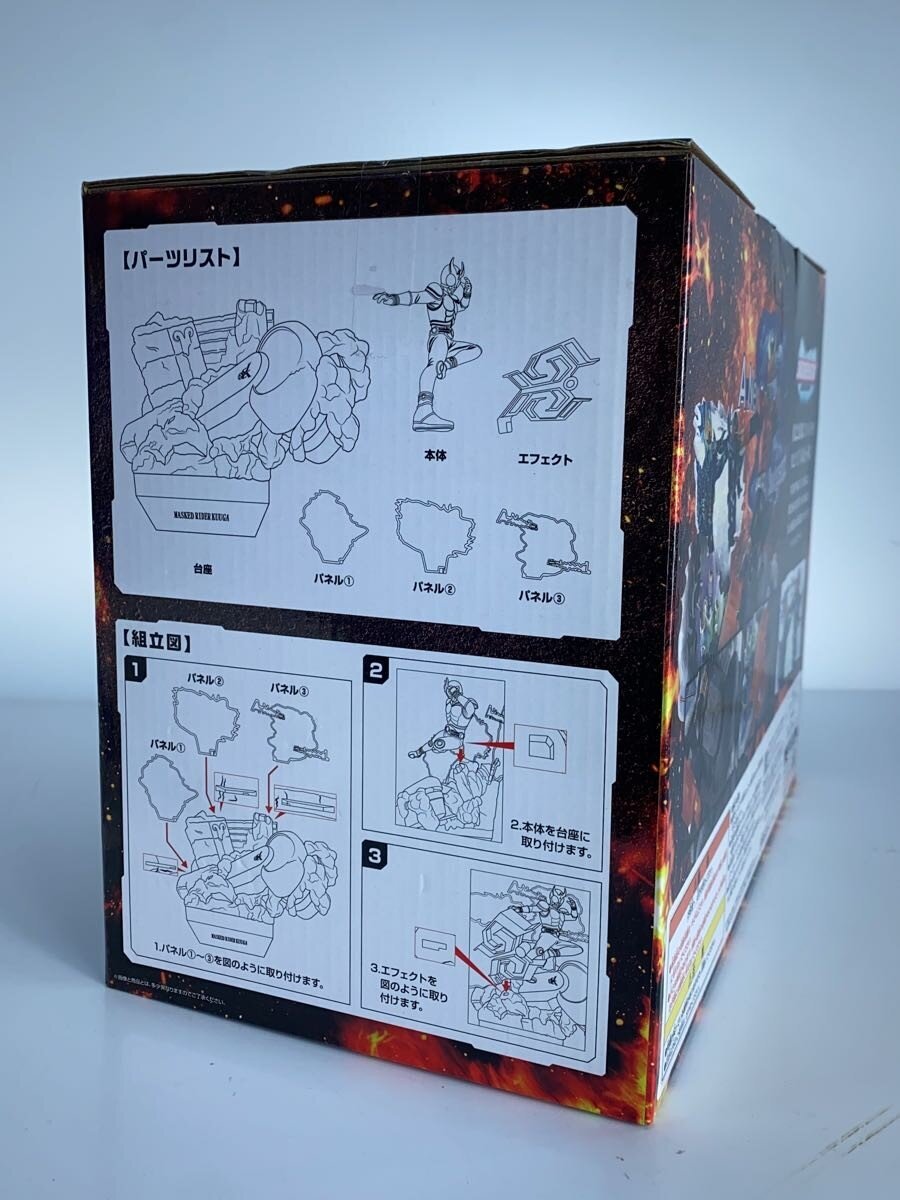 BANDAI SPIRITS Mighty Form (Kamen Rider Kuuga 25th)