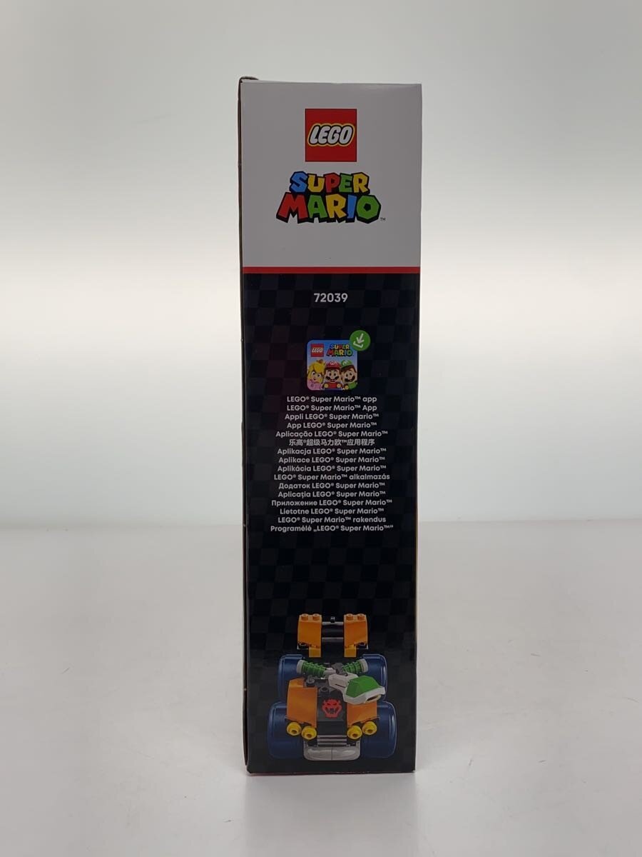 LEGO 72039 Mario Kart Bowser Castle