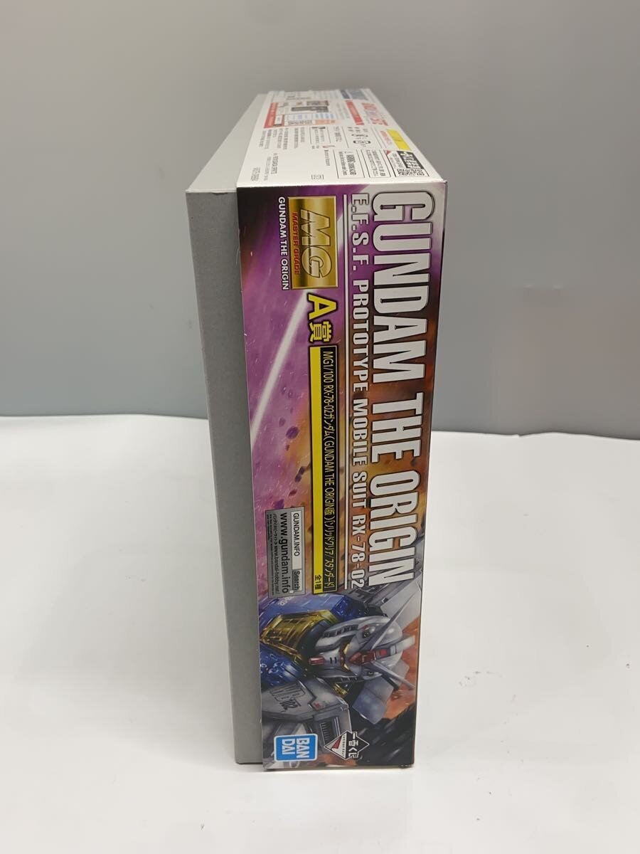 BANDAI RX-78-02 Gunpla Plastic Model