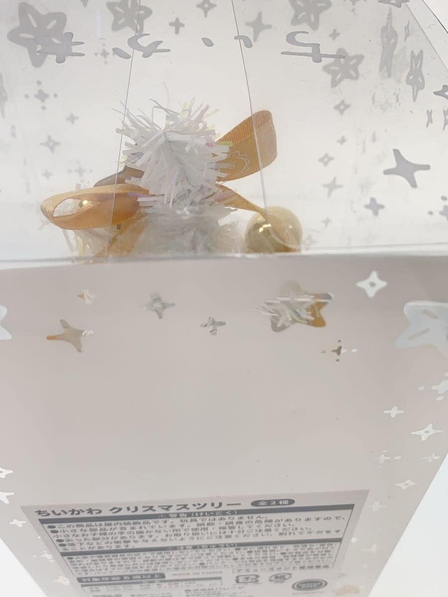 Other Brand Parade Chiikawa & Hachiware & Usagi White Christmas Tree Ornament (CHIIKAWA)