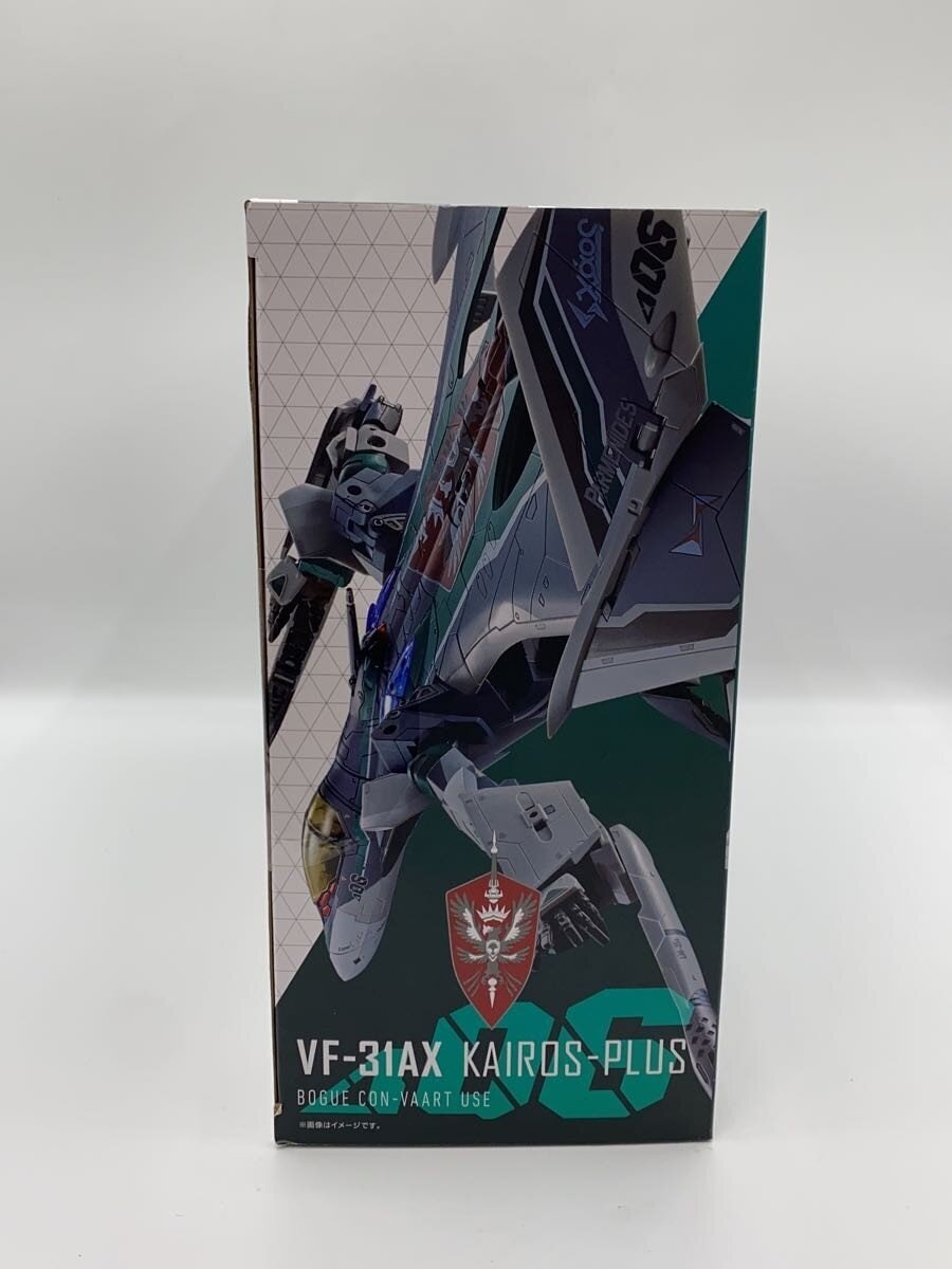 BANDAI SPIRITS Plastic Model Kit