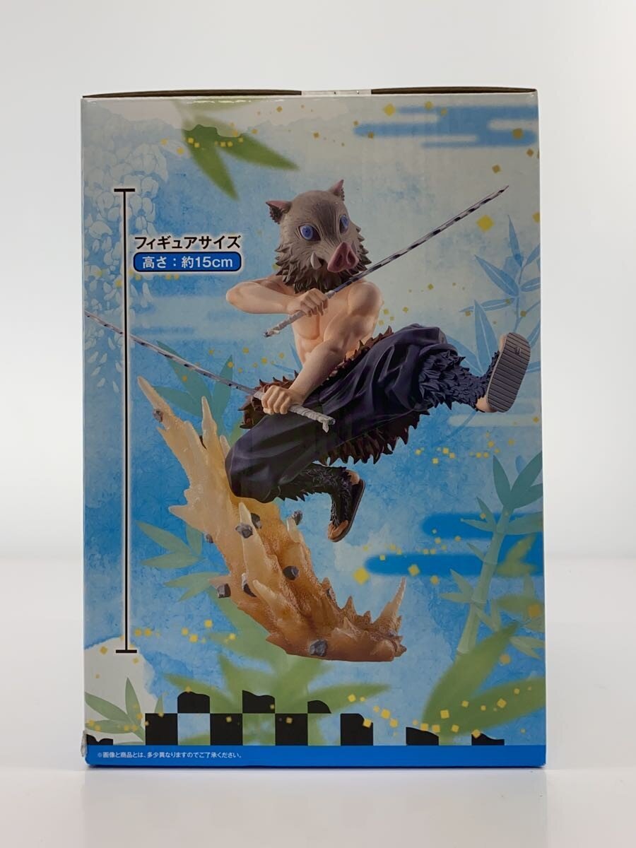 BANDAI SPIRITS Figure (Comic & Anime)