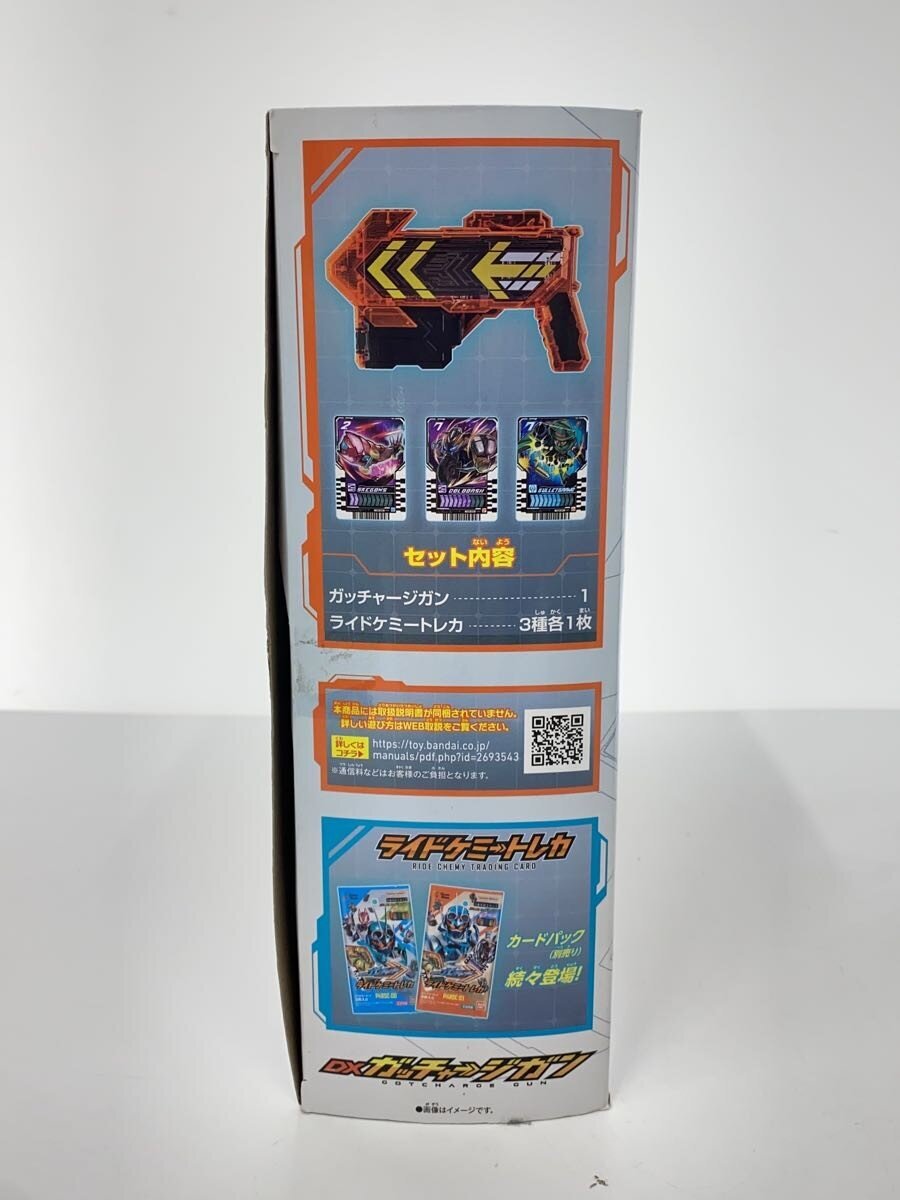 BANDAI Hero (Tokusatsu)