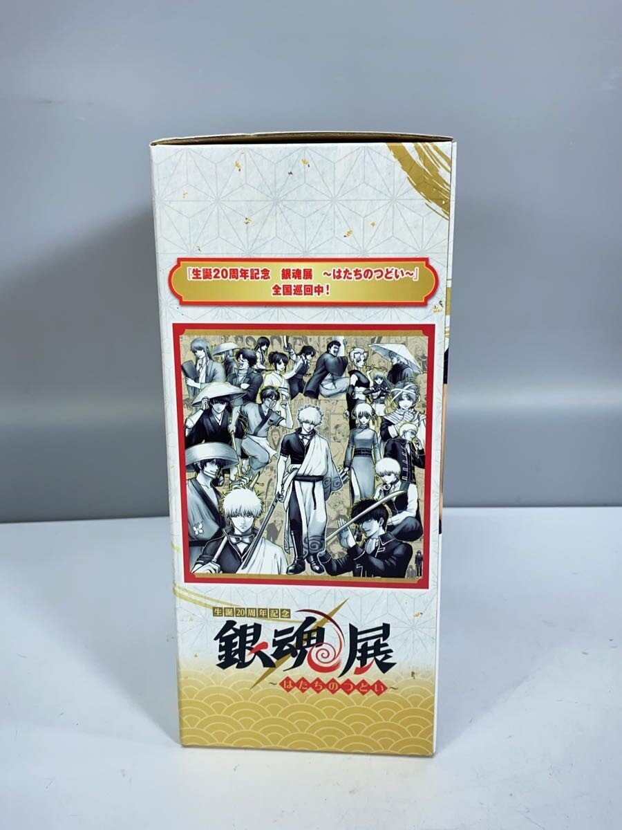 BANDAI Ichiban Kuji Figure B Prize (Gintama)