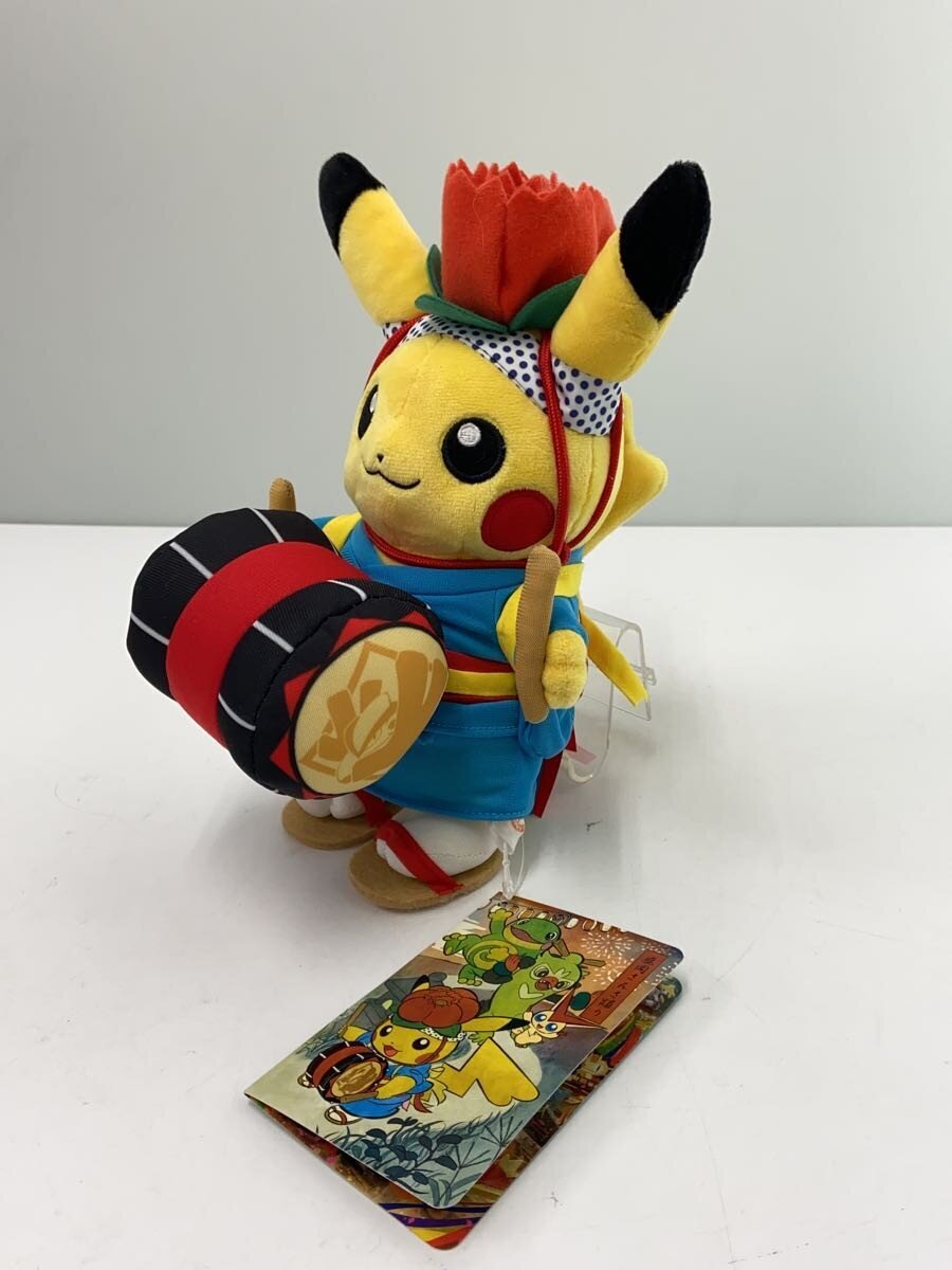 Takara Tomy Arts Sansa Odori Pikachu