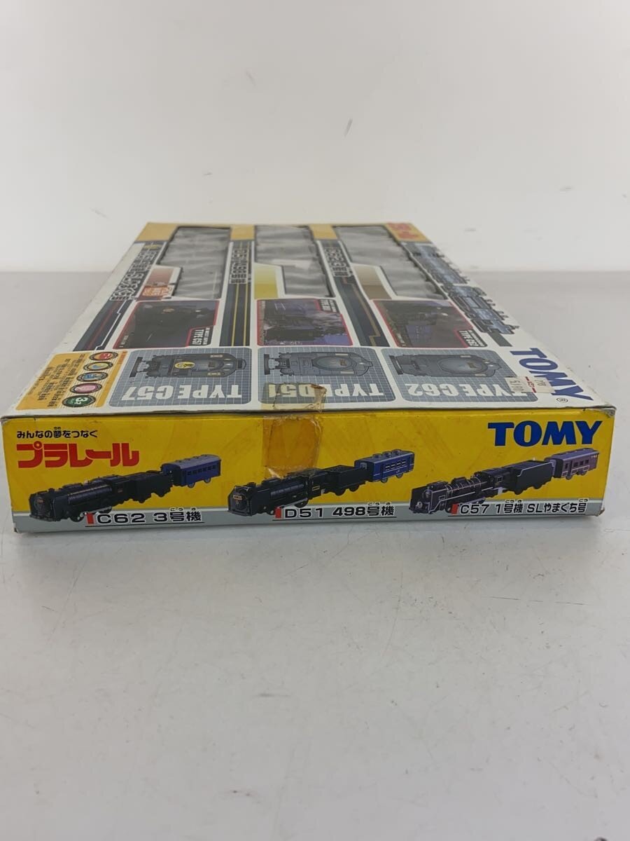 TOMY Boy (Toy)
