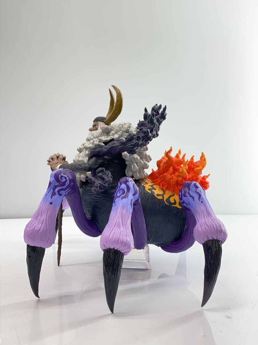 BANDAI SPIRITS J. Garcia Saturn Sei / MASTERLISE EXPIECE