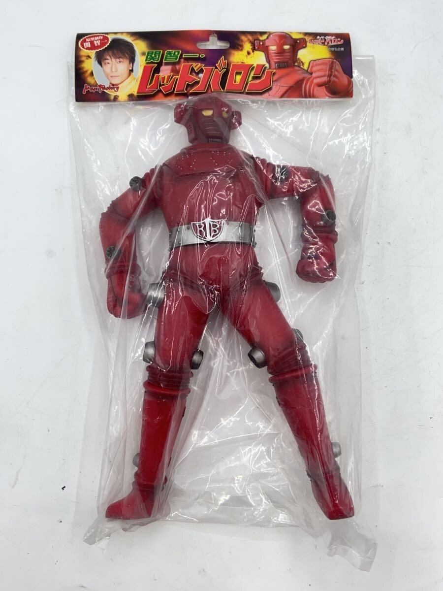 Max Factory Tokusatsu Figure