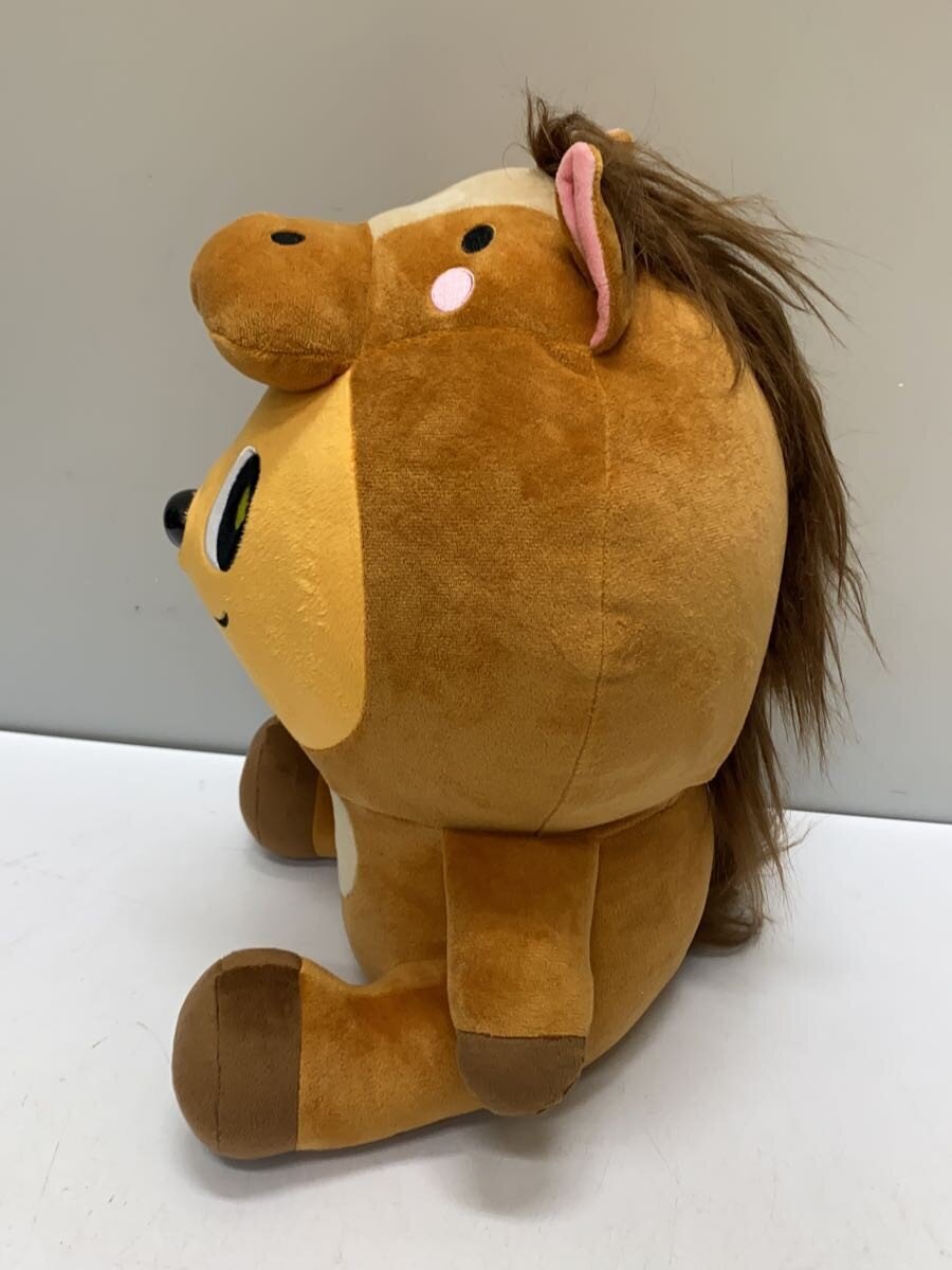 Other Brand Hobby Item (Brown)