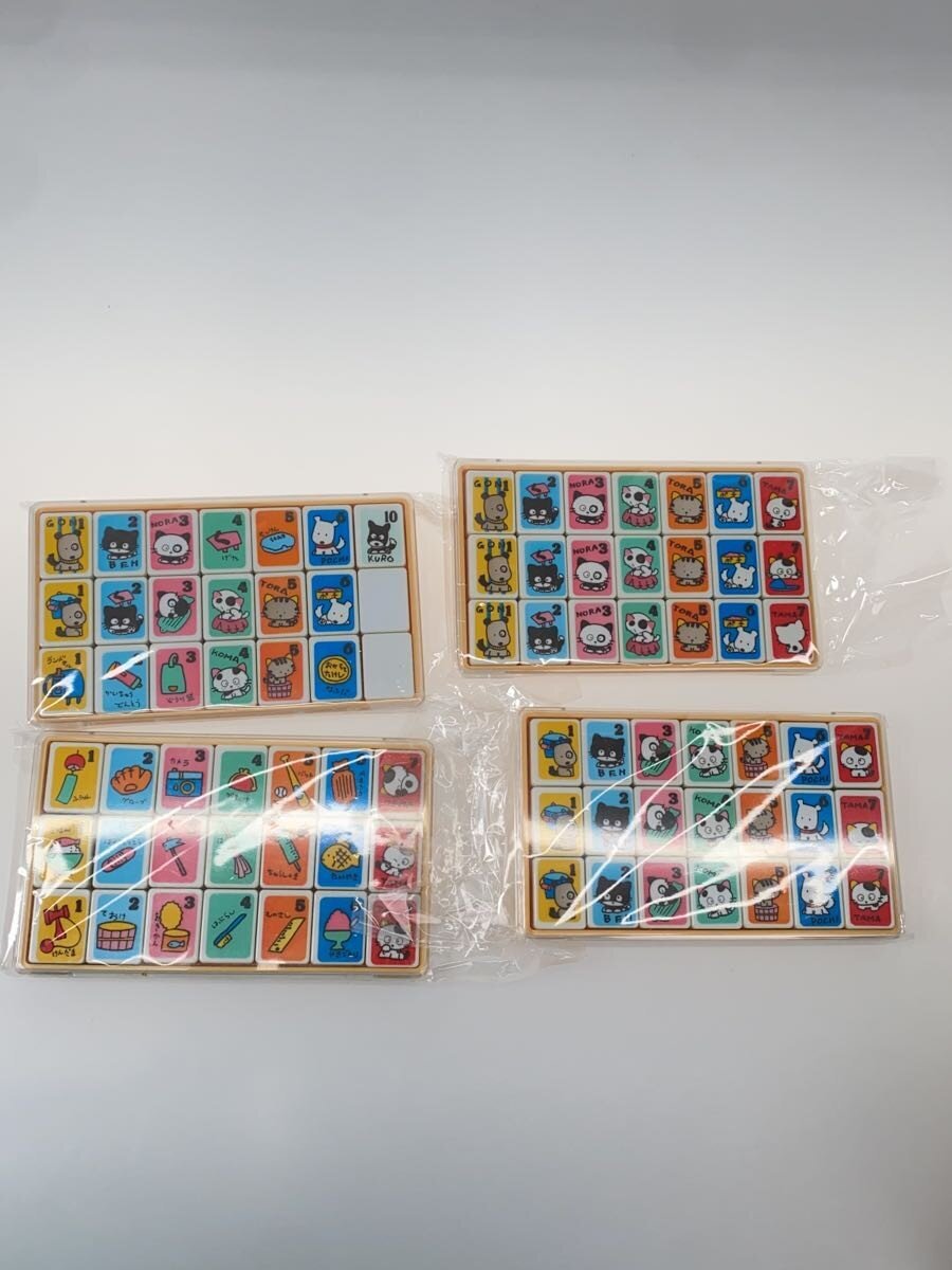 Other Brand Uchi no Tama Shirimasen? Donjara