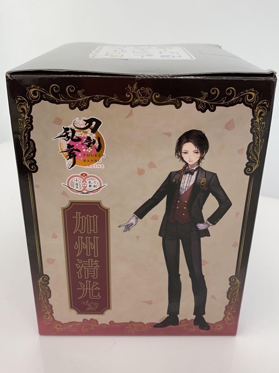 FURYU Figure