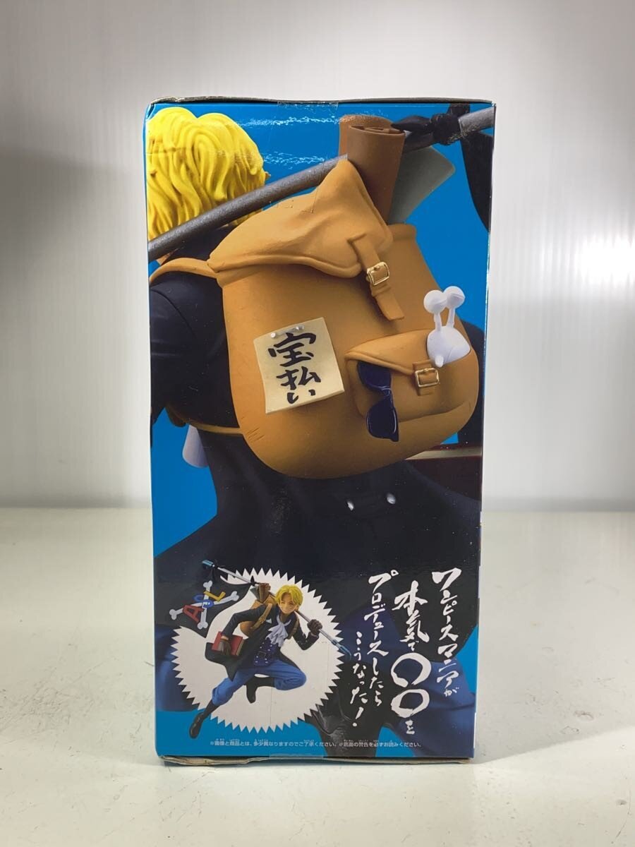 BANDAI SPIRITS One Piece Figure: Sabo