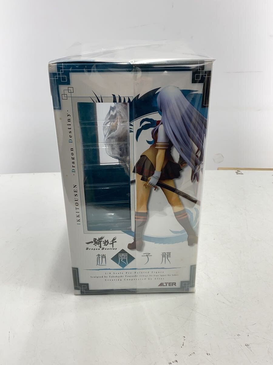 ALTER Figure — Ikki Tousen: Zhao Yun Zilong (Chou'un Shiryū)