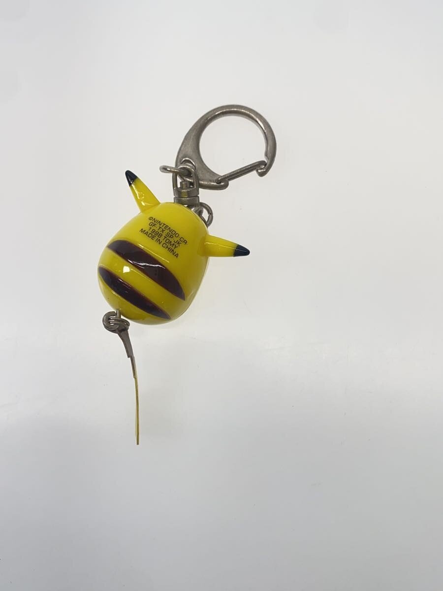 Other Brand Lure Key Collection Pikachu