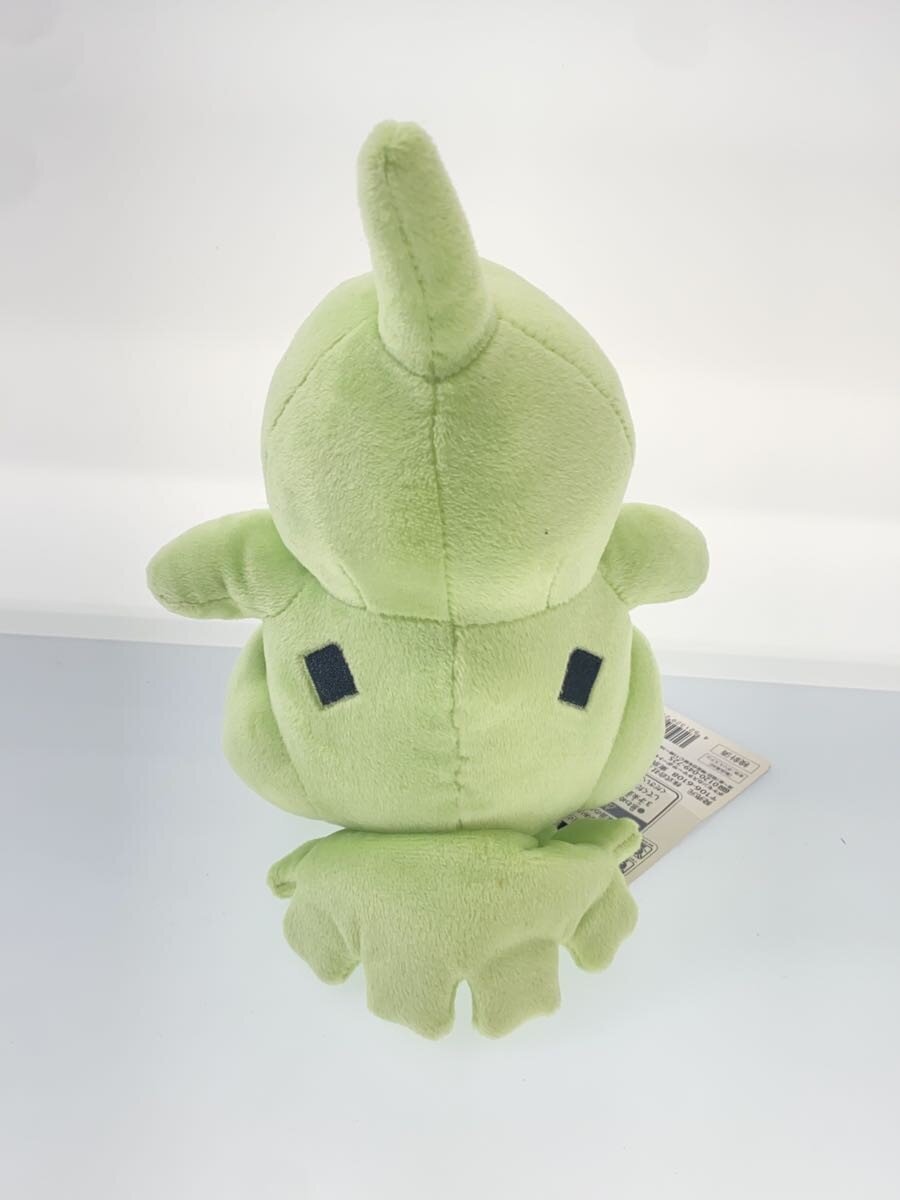 Pokemon Plush Larvitar (Pokemon Center Exclusive)