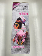 BANDAI SPIRITS Last One Prize Evangelion Kai Unit-08γ Figure (Ichiban Kuji)