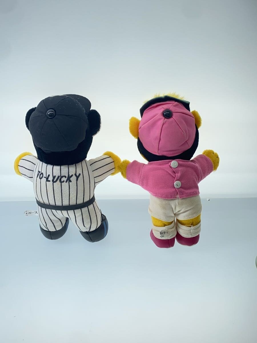 Other Brand Trucky & Lucky Plush